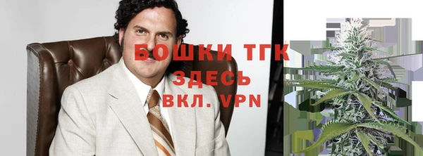 герыч Надым