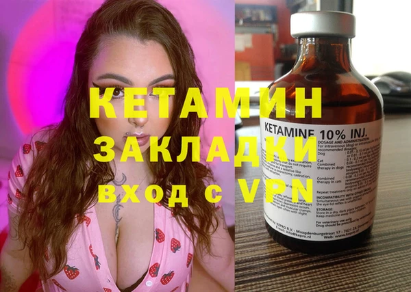 кокаин колумбия Навашино