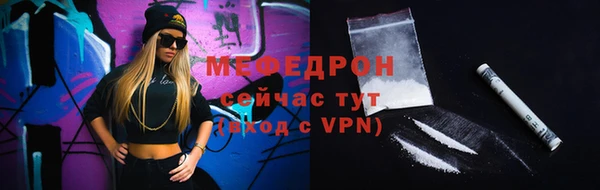 каннабис Михайловка