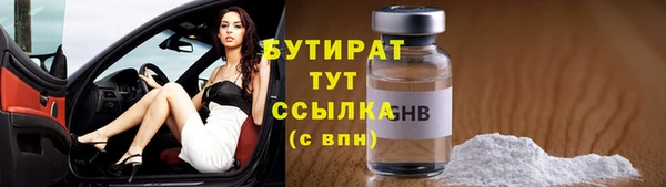 кокаин колумбия Навашино