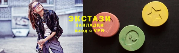 МДПВ Михайлов