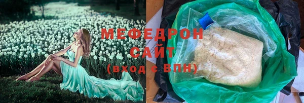 кокаин колумбия Навашино