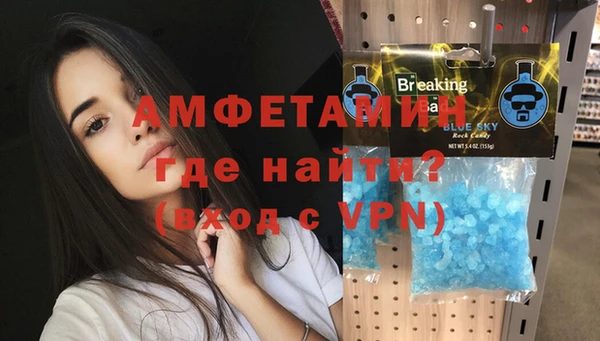 кокаин колумбия Навашино
