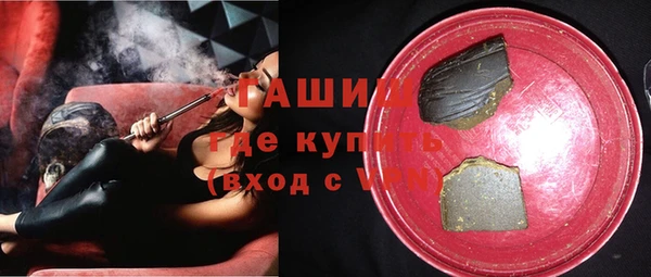 кокаин колумбия Навашино