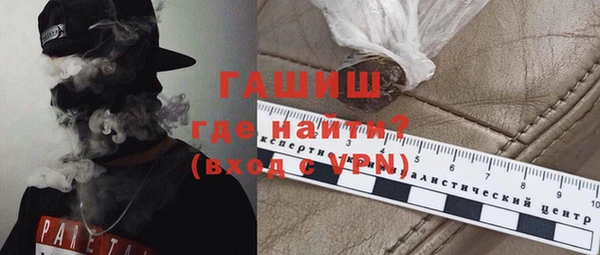 кокаин колумбия Навашино