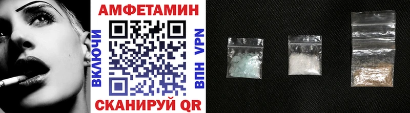 Первитин витя  Старый Крым 