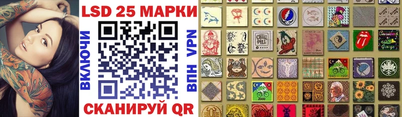 Марки NBOMe 1,5мг  мега вход  Старый Крым 